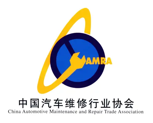 China Automotive Maintenance Repair Trade Association CAMRA