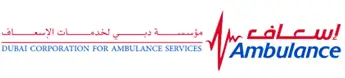 Dubai Corporation for Ambulance Services