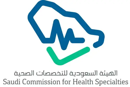 Saudi Commission For Health Specialties SCFHS
