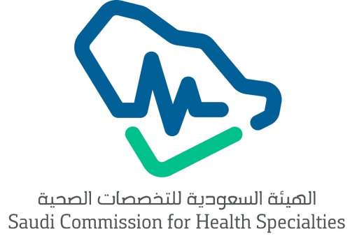 Saudi Commission For Health Specialties SCFHS